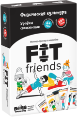 Игровая методика тренировок FIT friends Банда Умников