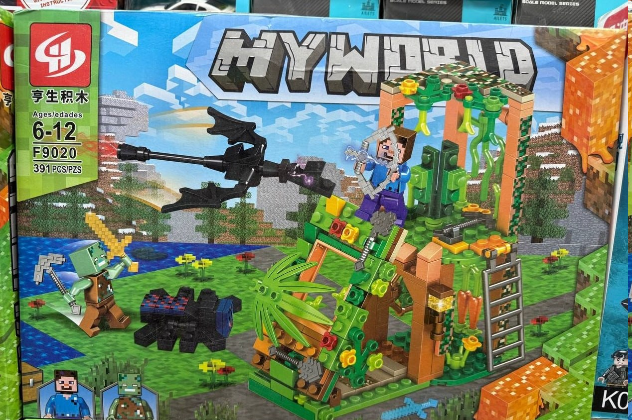 Конструктор My World F9020 391 pcs