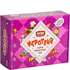 Игротека 9+ набор лучших настольных игр для детей от 9 лет