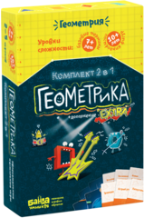 Настольная игра Геометрика Комплект 2 в 1