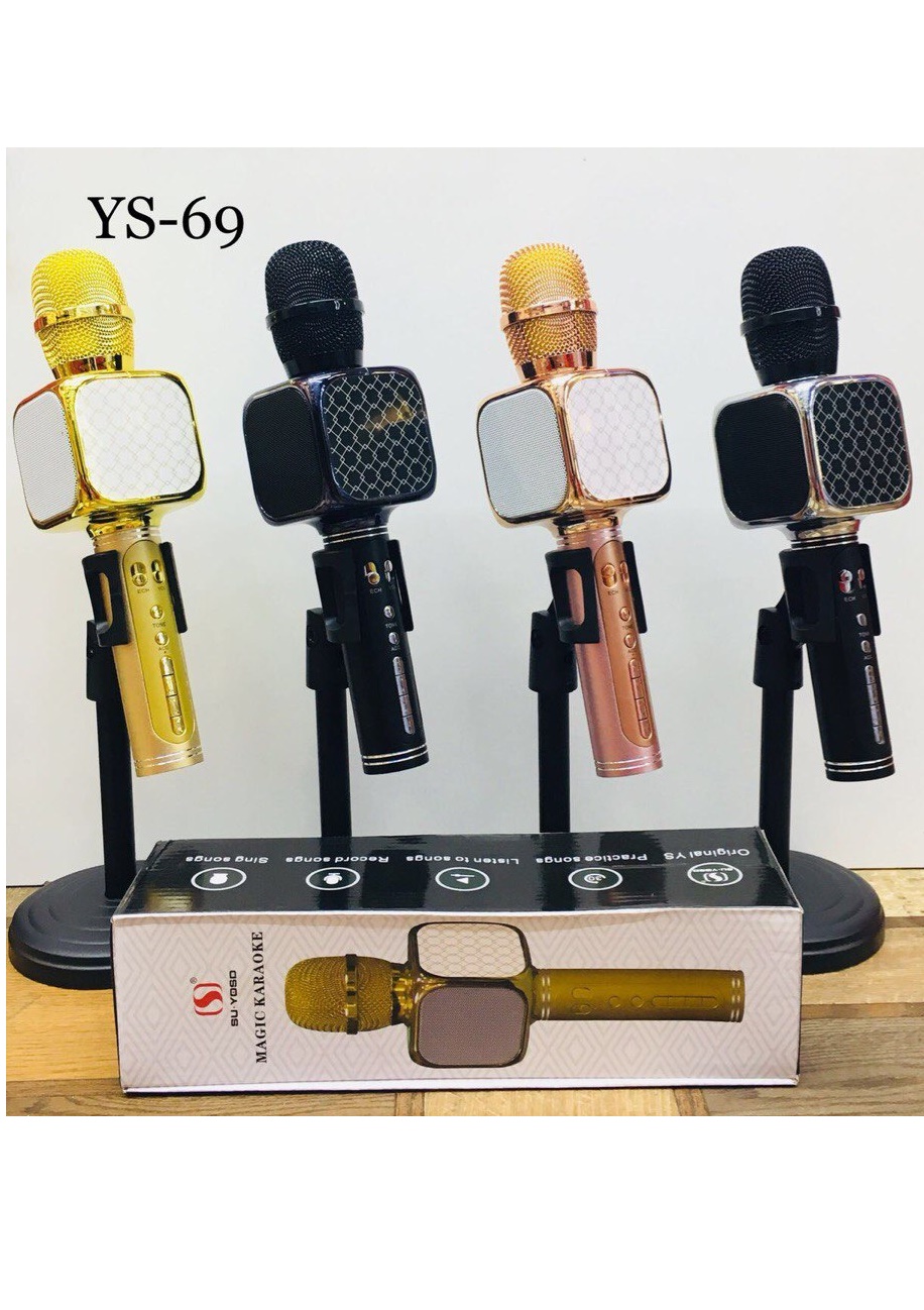 Караоке микрофон YS-69