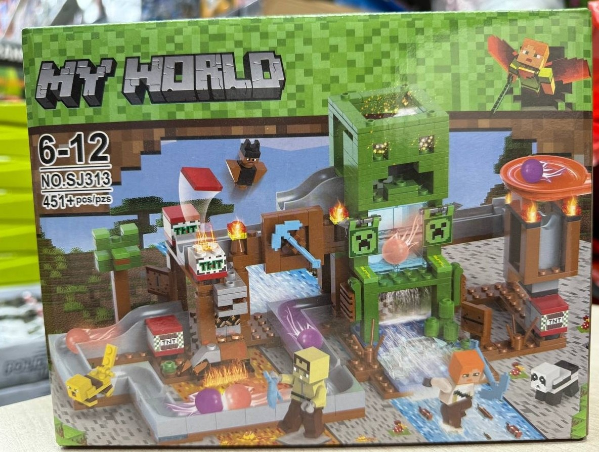 Конструктор My World SJ313 451+ pcs
