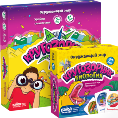 Настольная игра кругозорник с дополнением Биология