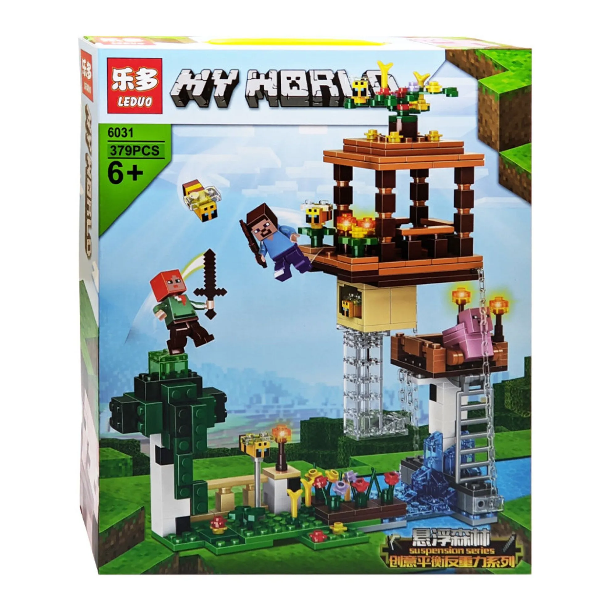 Конструктор My World 6031 379 pcs