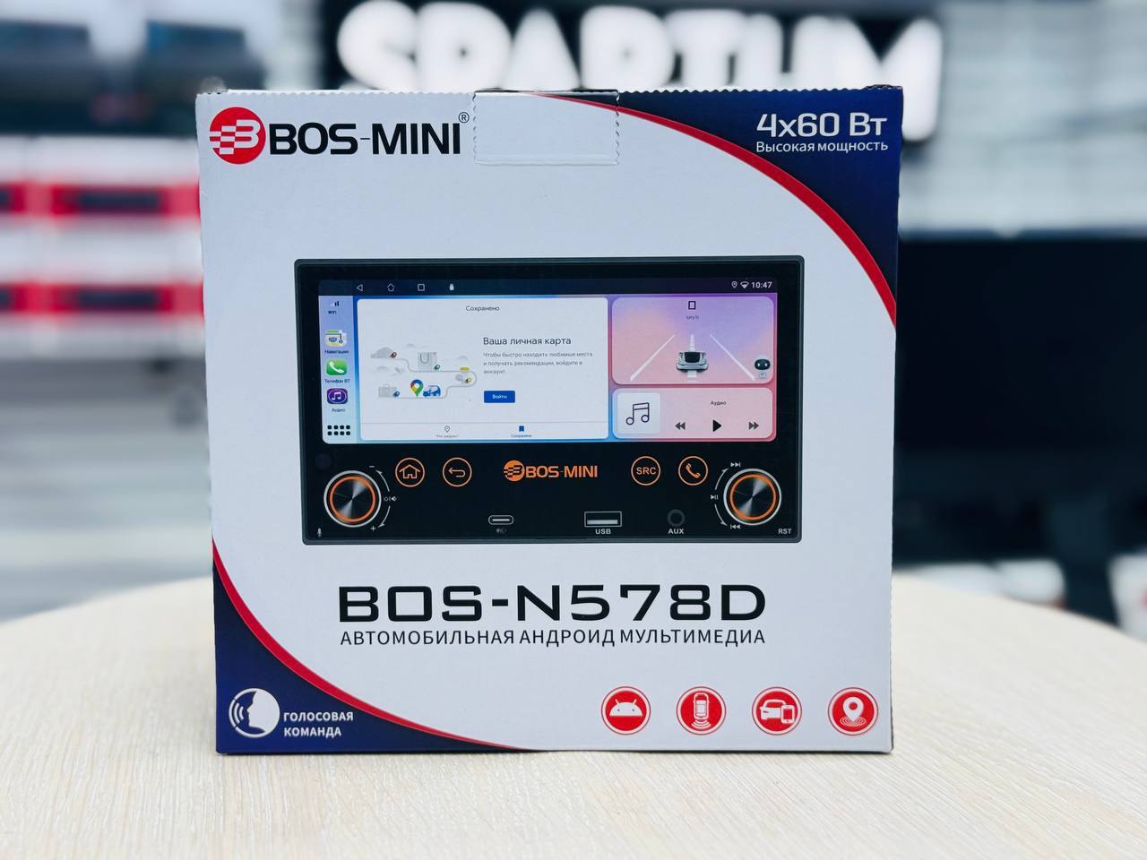 Автомагнитола BOS-MINI N578D 4+64GB 