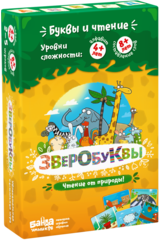 Настольная игра Зверобуквы Банда Умников