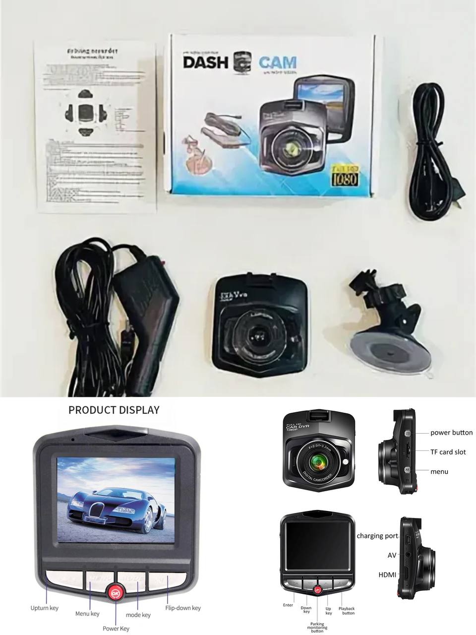 Автомобильный видеорегистратор Dash Cam