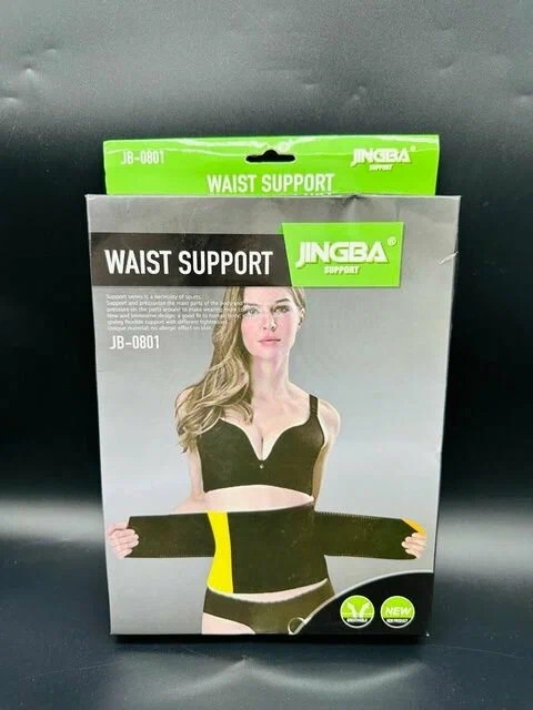 Пояс корсет для похудения и поддержки поясницы jingba support jb-0801