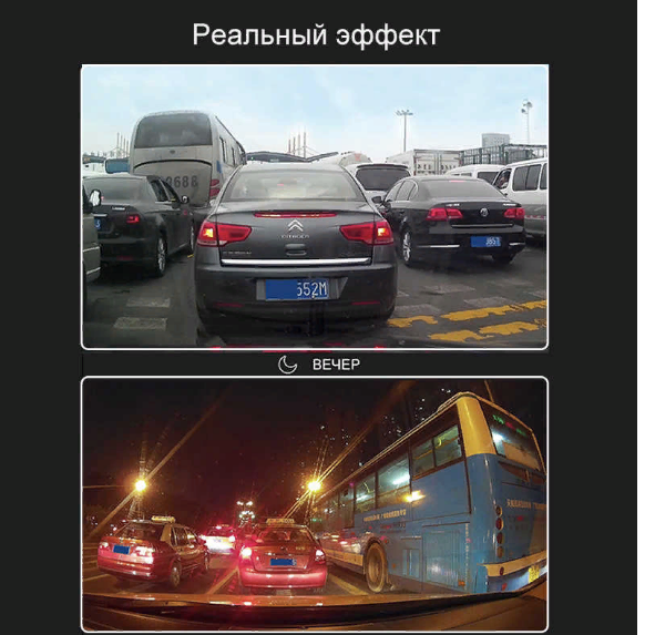 Видеорегистратор с антирадаром и GPS XPX G515-STR