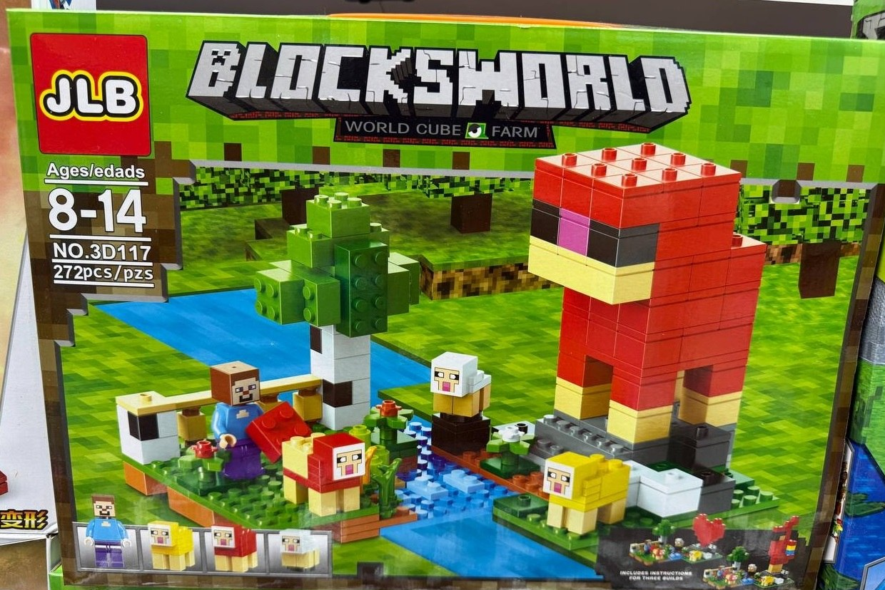 Конструктор Blocksworld 3D117 272 pcs