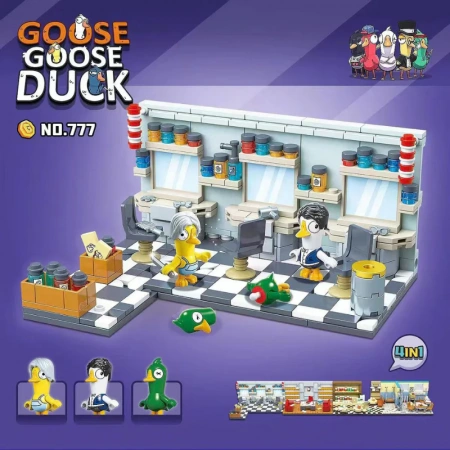 Конструктор Goose Goose Duck 777 452 pcs