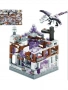 Конструктор My World LB642 720 pcs