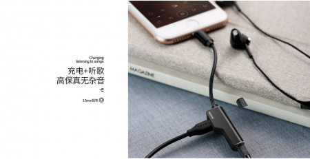 Переходник Remax RL-LA02i, Apple Lightning, черный