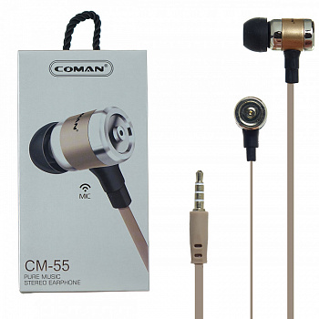 Наушники-вкладыши Coman CM-55 Gold