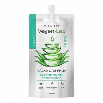 Маска для лица Vegan Lab увлажняющая и освежающая Алоэ вера