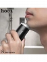 Шейвер Hoco Dar57