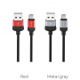 Кабель Borofone BX28 Dignity USB - micro USB, 1 м красный