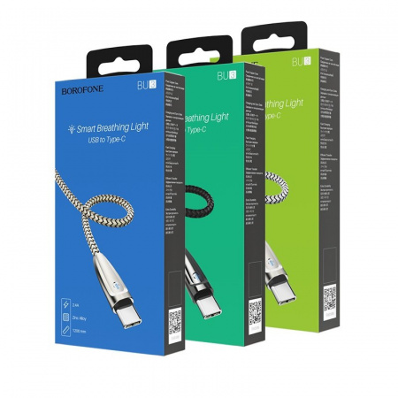 Кабель Borofone BU3 BlinkJet, USB - USB Type-C, 1.2 м, золотой