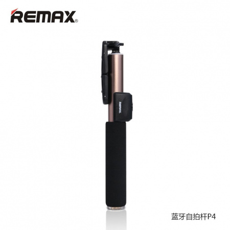 Монопод для селфи Remax P4, Bluetooth, золотой