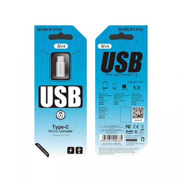 Адаптер Borofone BV4, Micro USB - USB Type-C