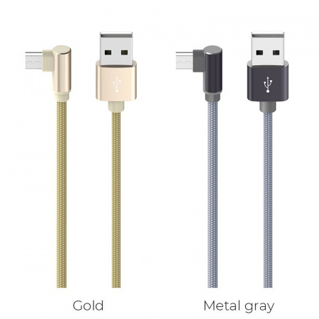 Кабель Borofone BX26 Express USB - micro USB, 1 м золотой