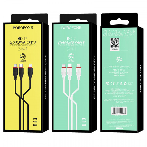 Кабель 3 в 1 Borofone BX17 Enjoy, lightning, micro USB, USB Type-C, белый 1 м