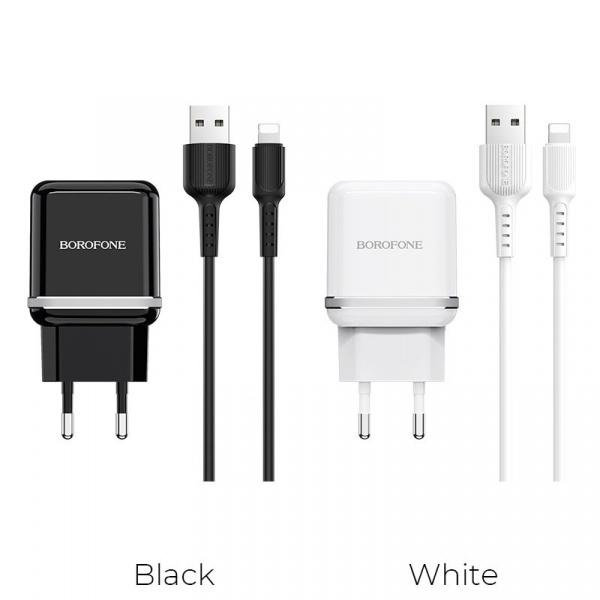 Комплект зарядки Lightning  Borofone BA25A, 2 USB, 2.4А, черный