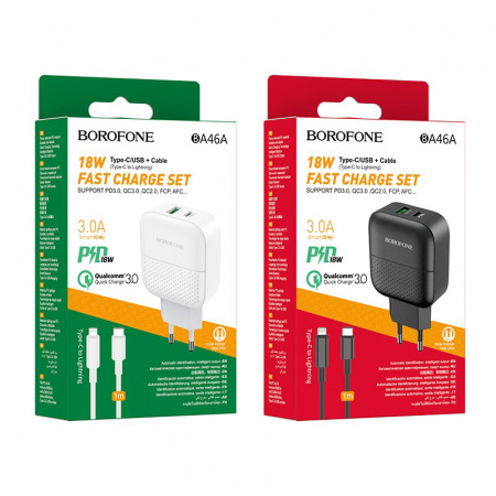 Зарядное устройство BOROFONE BA46A Premium, 3A, черный, два порта: USB/Type-C, кабель Type-C-Lightning