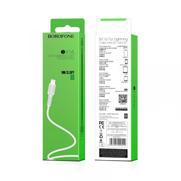 Кабель Borofone BX16, lightning, 1 м, белый