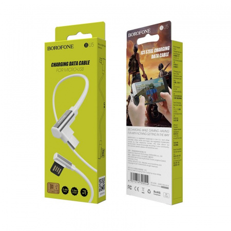 Кабель Borofone BU5 Ice steel USB - micro USB, 1.2 м белый