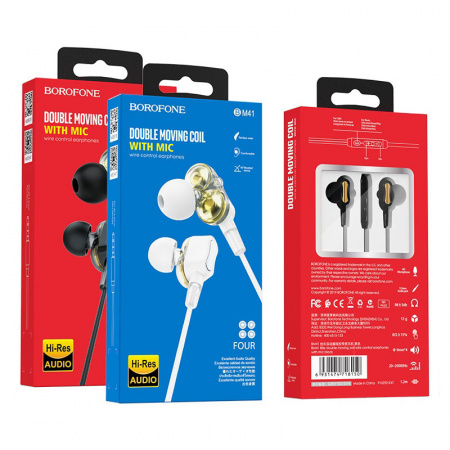 Проводные наушники BOROFONE BM41 Bliss, Jack 3.5mm, 1.2 м, Черный, контроллер с микрофоном