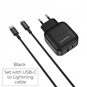 Зарядное устройство BOROFONE BA46A Premium, 3A, черный, два порта: USB/Type-C, кабель Type-C-Lightning