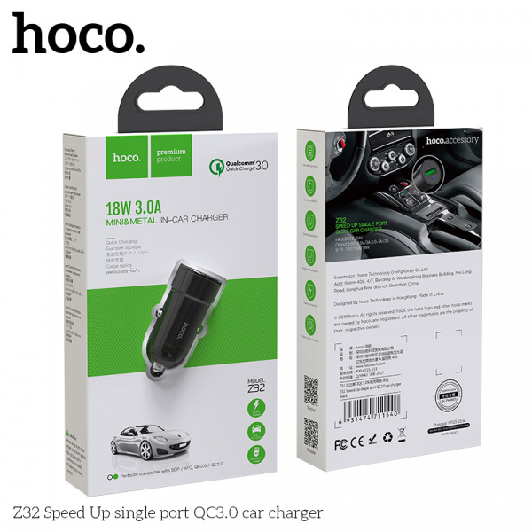 Автомобильное зарядное устройство HOCO Z32 Speed Up, 2A, черный