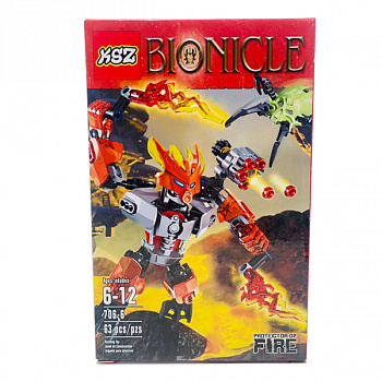 Конструктор KZS Bionicle 706-6 Страж огня 63 детали