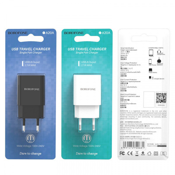 Сетевое зарядное устройство Borofone BA20A, 1 USB, 2.1A, белый