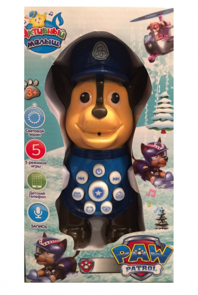 Детский телефон "Paw patrol"