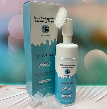 Пенка для умывания SersanLove Milk Moistutizing Cleansing Foam
