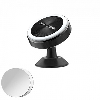 Магнитный держатель для телефона Borofone BH5