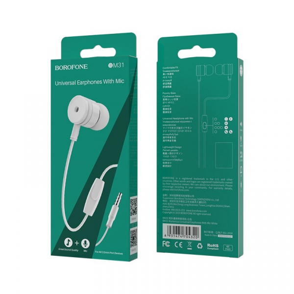 Наушники-вкладыши с микрофоном Borofone BM31 White