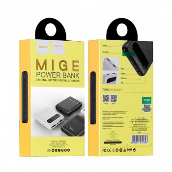 Power bank Hoco B20, 10000 mAh