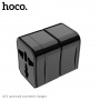 Зарядное устройство HOCO AC1 universal - конвертор, 10A, черный, 3A