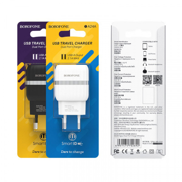 Сетевое зарядное устройство Borofone Wall BA24A, 2 USB, 2.1А, черный