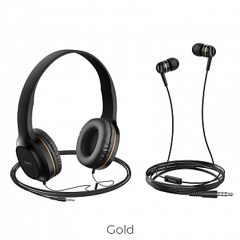 Беспроводные наушники HOCO W24 Bluetooth, золотой