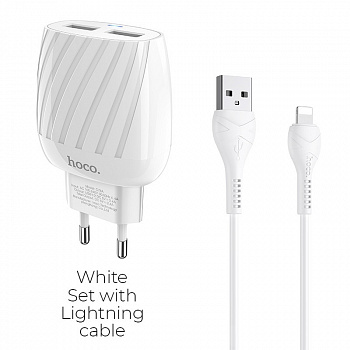 Зарядное устройство HOCO C78A Max energy, 2.4A, белый, кабель Lightning