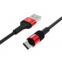 Кабель Borofone BX21 Outstanding, USB - USB Type-C, 1 м, красный