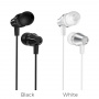 Проводные наушники BOROFONE BM38 Bright, Jack 3.5mm, 1.2 м, Черный, контроллер с микрофоном