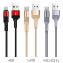Кабель Borofone BX21 Outstanding USB - micro USB, 1 м золотой