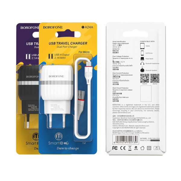Комплект зарядки Micro USB Borofone BA24A, 2USB, 2.1А, черный