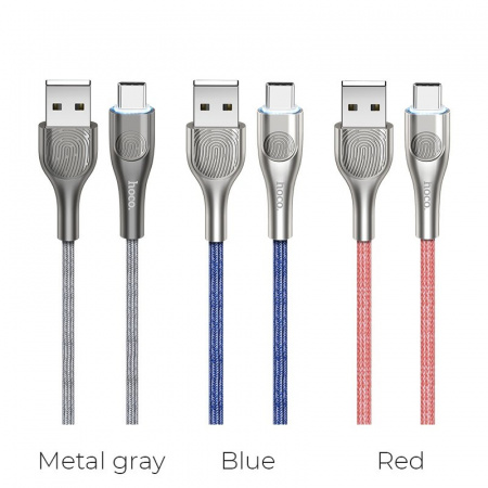 Кабель Hoco U59 Enlightenment, USB - USB Type-C, 1.2 м, серый