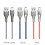 Кабель Hoco U59 Enlightenment, USB - USB Type-C, 1.2 м, серый